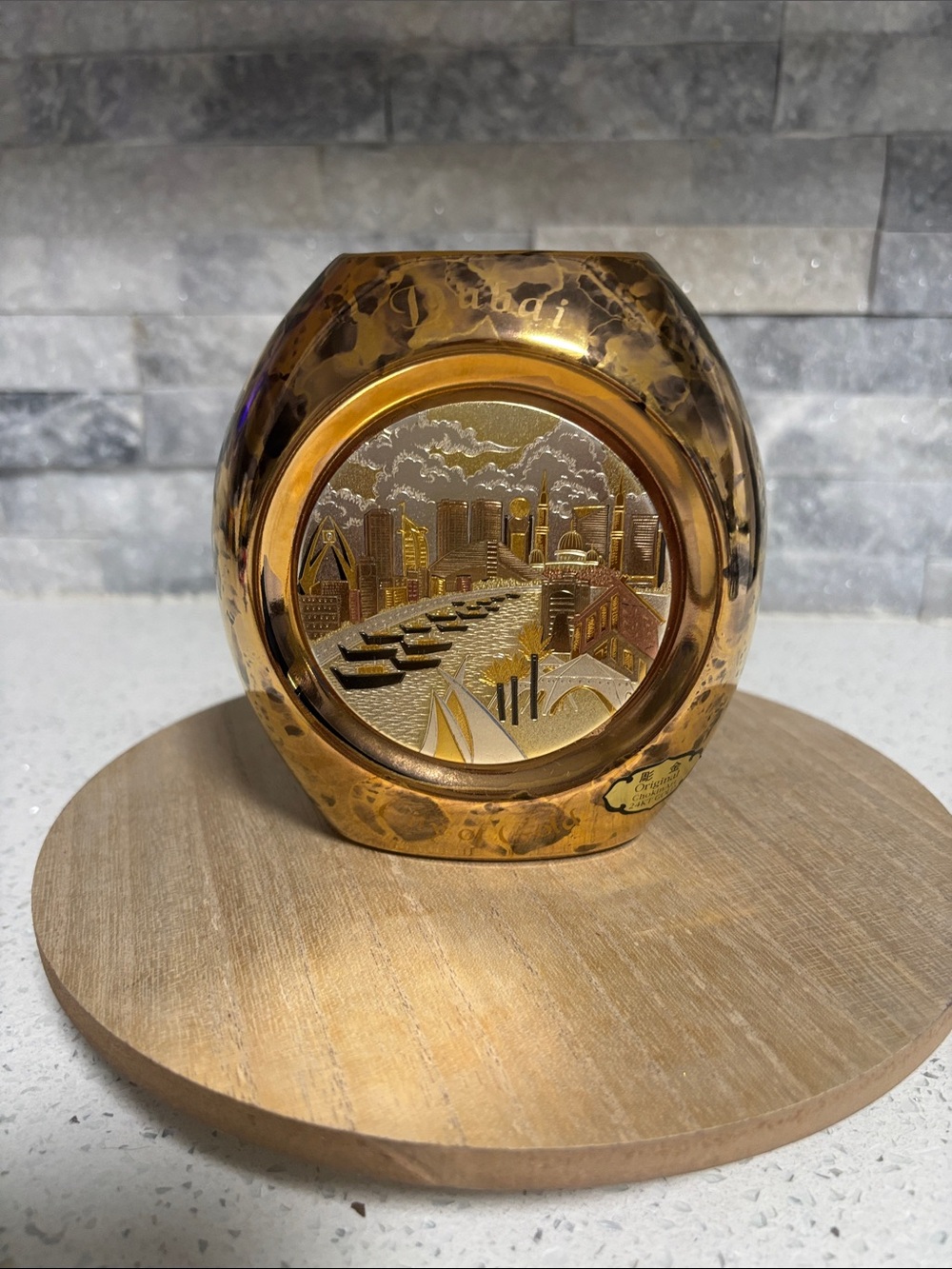 Vintage The Art of Chokin Dubai City of Gold Vase 24K Gold Edge Japan